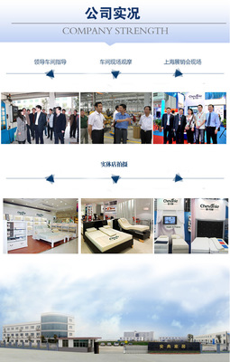 阿里巴巴上的五金工具 全球采購(gòu)與供應(yīng)鏈革新